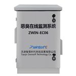 ZWIN-EC06惡臭在線監(jiān)測(cè)儀 ZWIN-EC06惡臭在線監(jiān)測(cè)儀