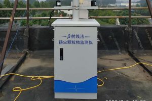 揚(yáng)塵檢測(cè) 工地?fù)P塵的解決措施 揚(yáng)塵檢測(cè) 工地?fù)P塵的解決措施