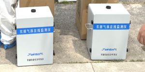 做好設(shè)備核酸檢測，保障客戶健康安全