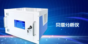 智易時(shí)代2022年度新品發(fā)布會(huì)順利召開(kāi)！