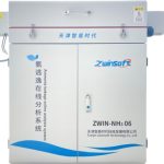 ZWIN-NH3 06固定污染源氨氣在線監(jiān)測系統(tǒng) ZWIN-NH3 06固定污染源氨氣在線監(jiān)測系統(tǒng)