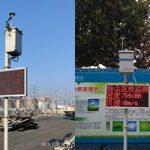 智易時代道路揚(yáng)塵在線監(jiān)控解決方案 智易時代道路揚(yáng)塵在線監(jiān)控解決方案