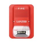ZWIN-ESA1006聲光報警器 ZWIN-ESA1006聲光報警器